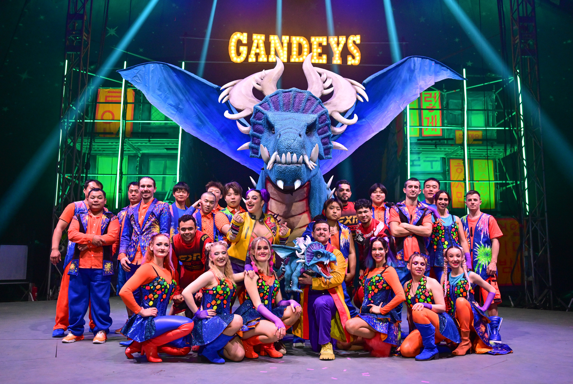 Gandeys K-Pop Dragon Circus Debuts at Eureka! in Halifax This Autumn