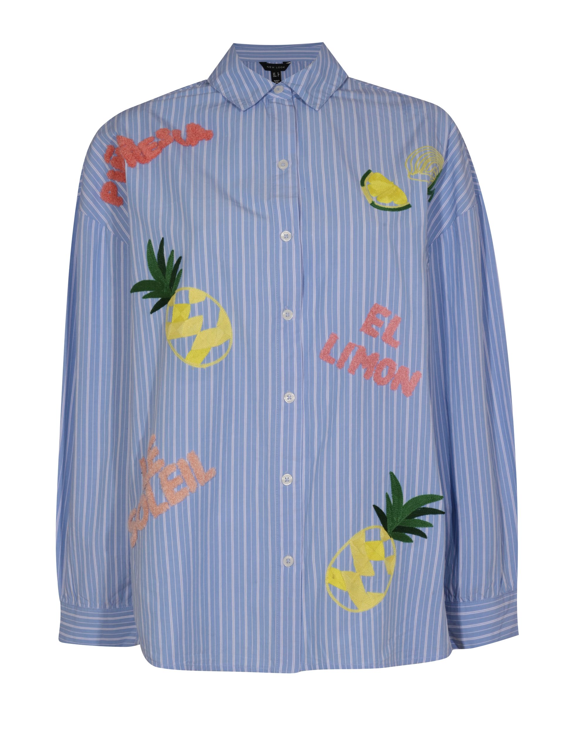Blue striped shirt with colourful fruit and text patches