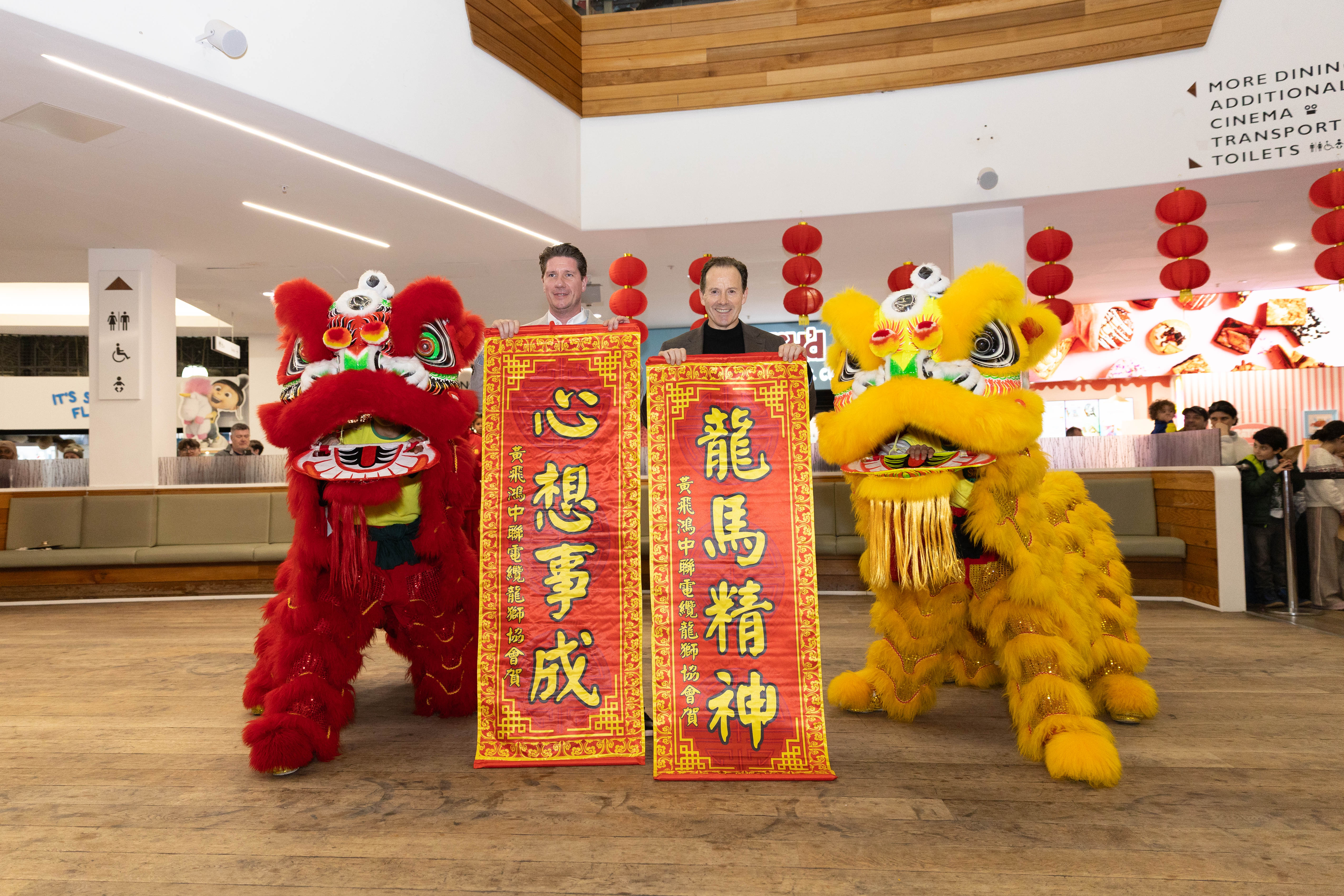 A Complete Recap of Sheffield’s Lunar Chinese New Year Festival 2026