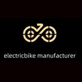 Electricbike Manufacturer Affiliate Programme