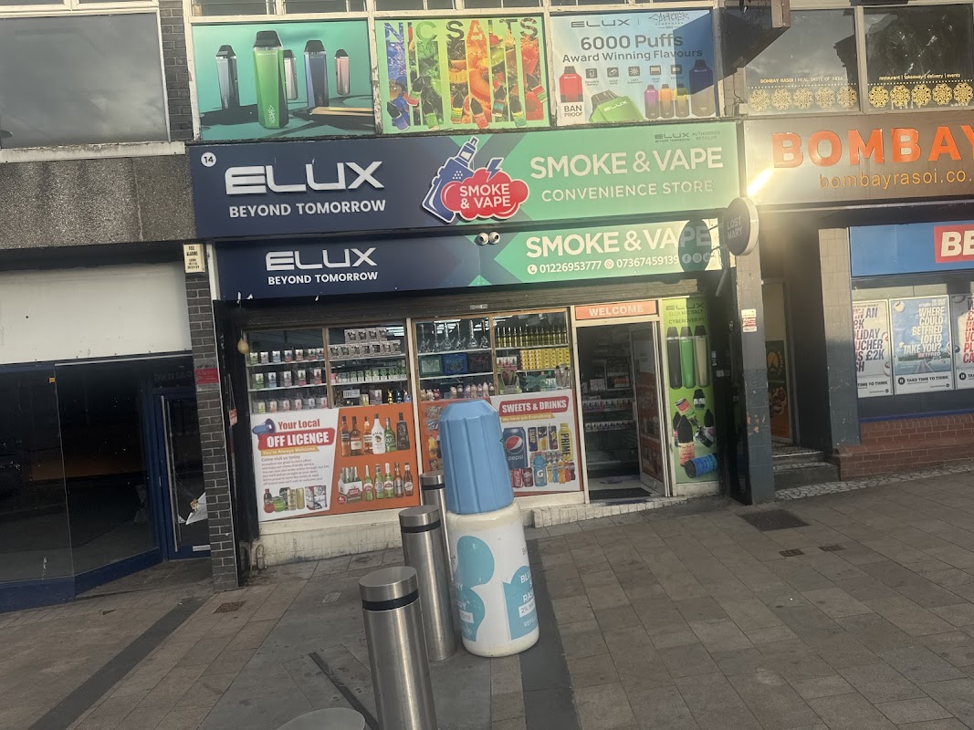 BARNSLEY LOCAL /SMOKE & VAPE