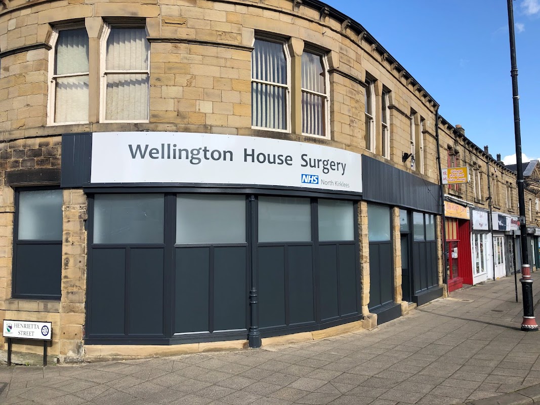 Wellington House Surgery