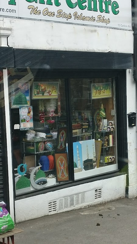 Tariq Gift Centre