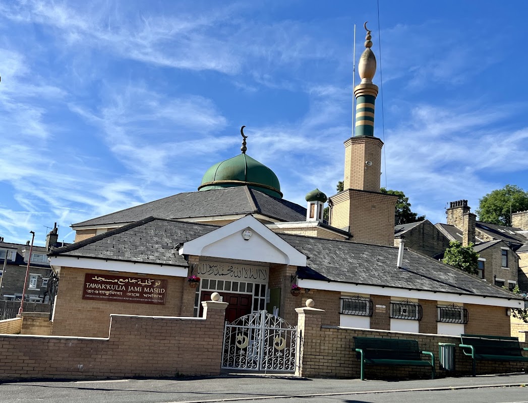 Tawakkulia Jamia Masjid