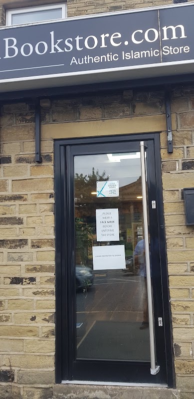 The Salafi Bookstore Bradford