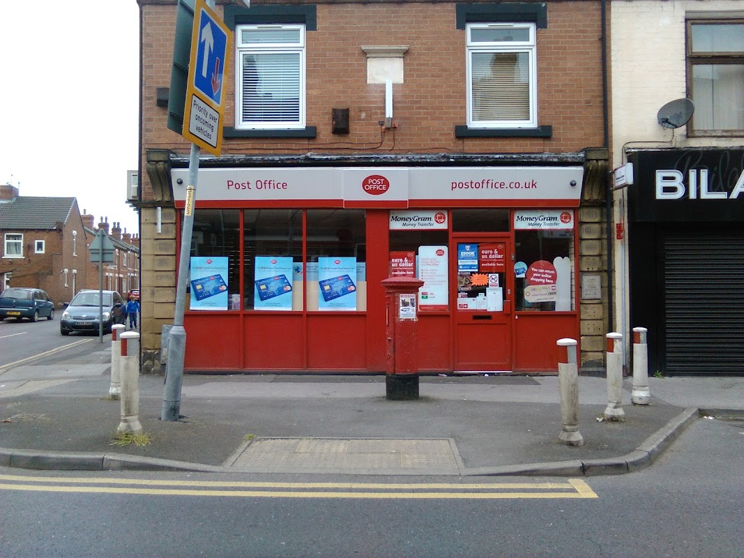Amazon Counter - Post Office Half Acres