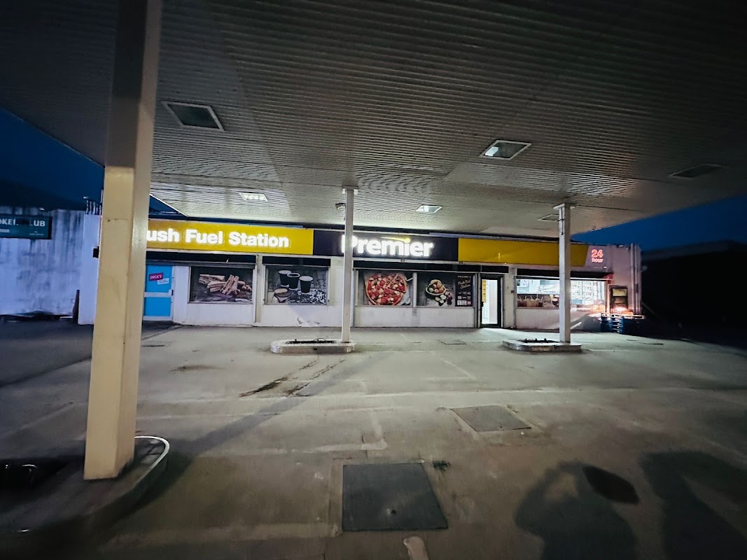 Flush Fuel Station (Gulf)