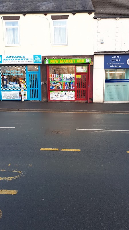 Advance Auto Parts Ltd