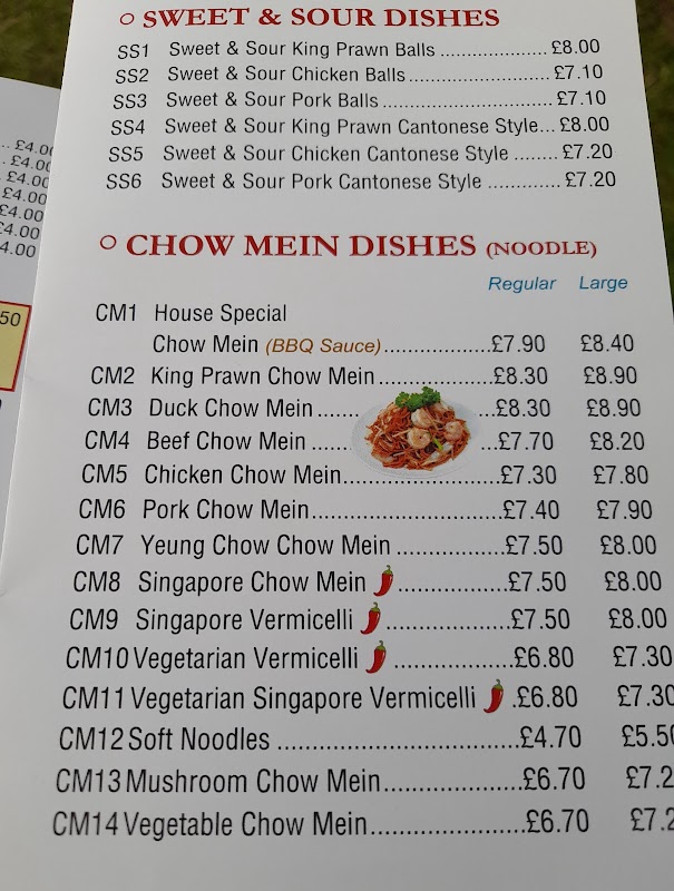 Taste of China