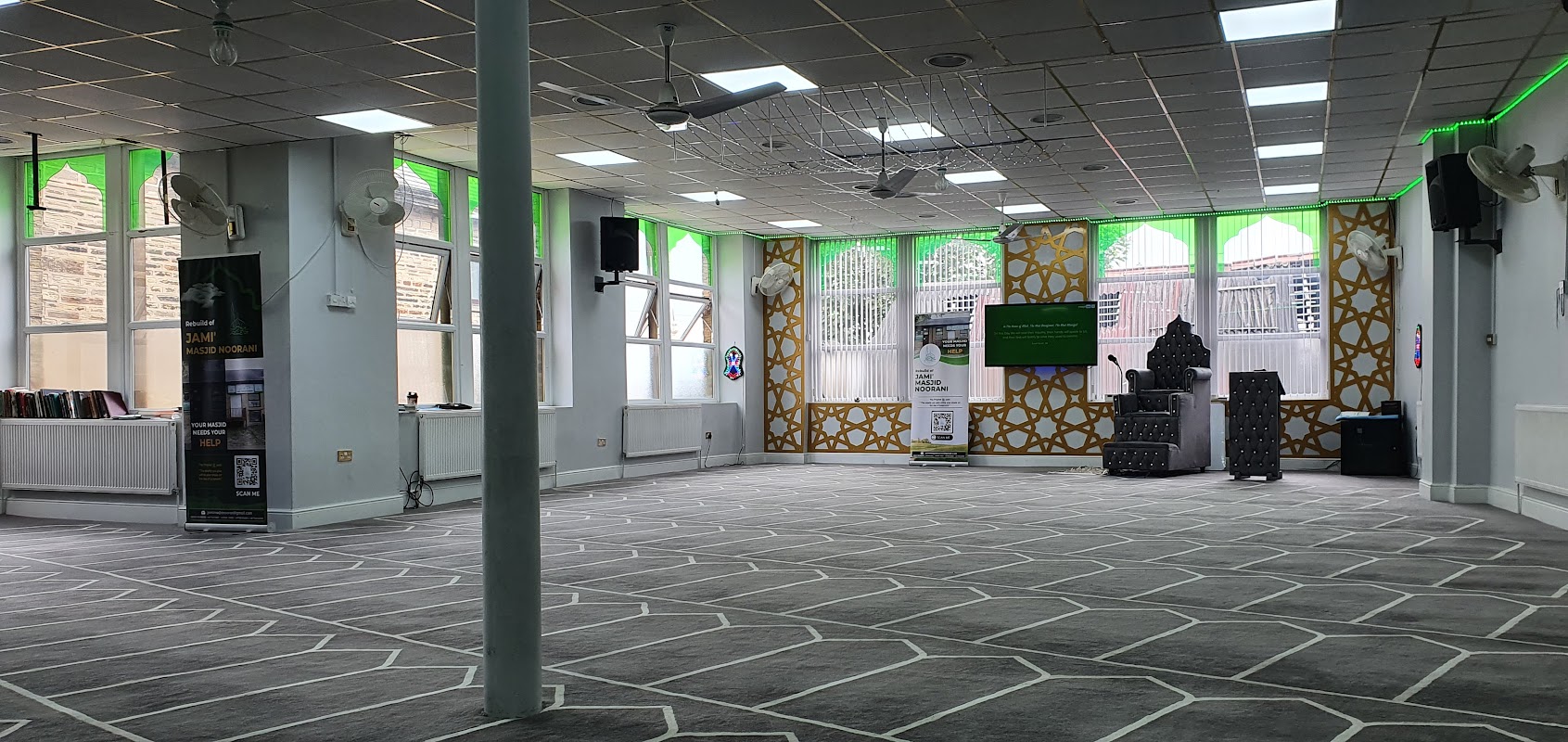 Jami’ Masjid Noorani