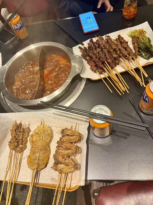 炭长烧烤串串香 BBQ POT Leeds