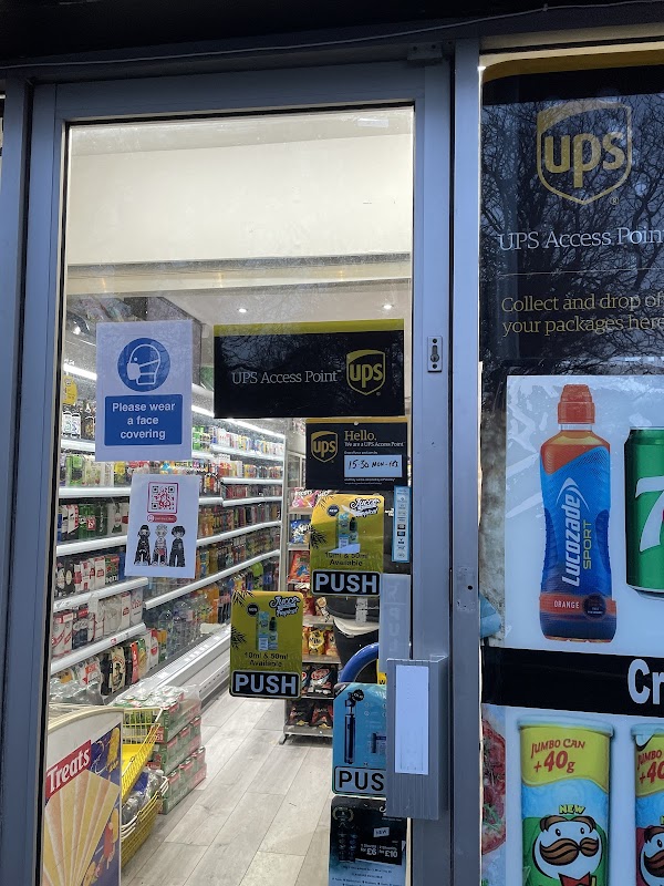 UPS Access Point
