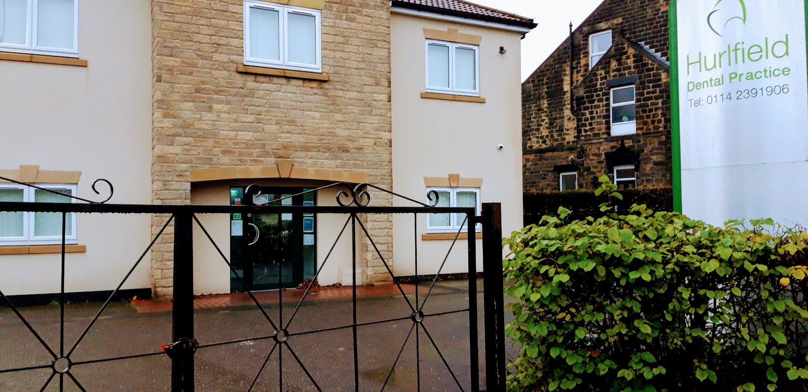 Hurlfield Dental Practice - Sheffield