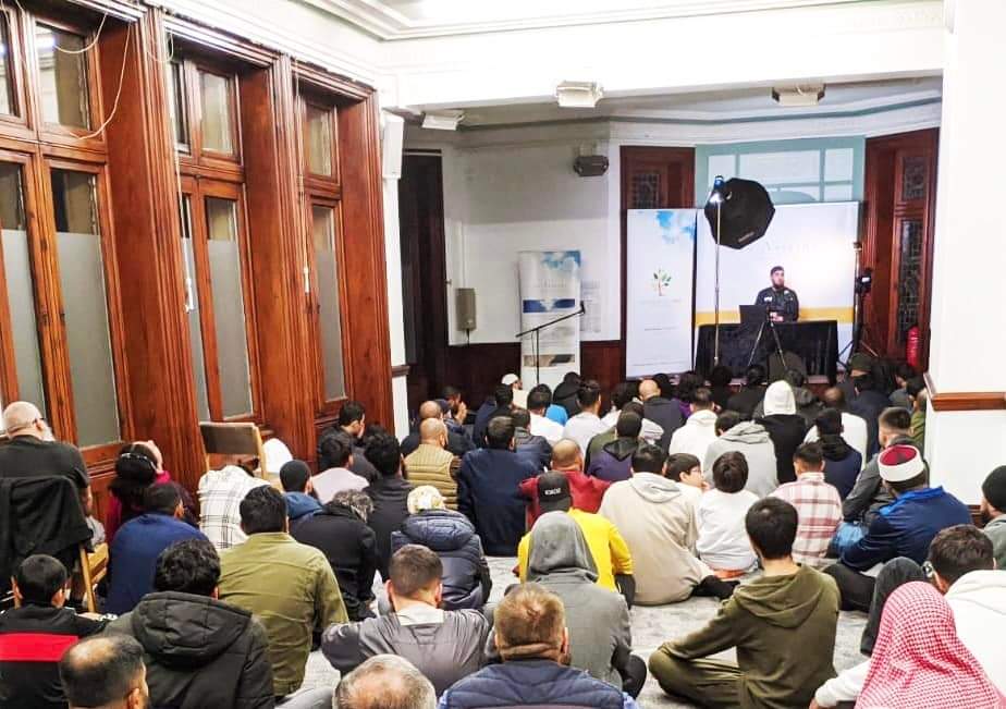 Iman Community Association