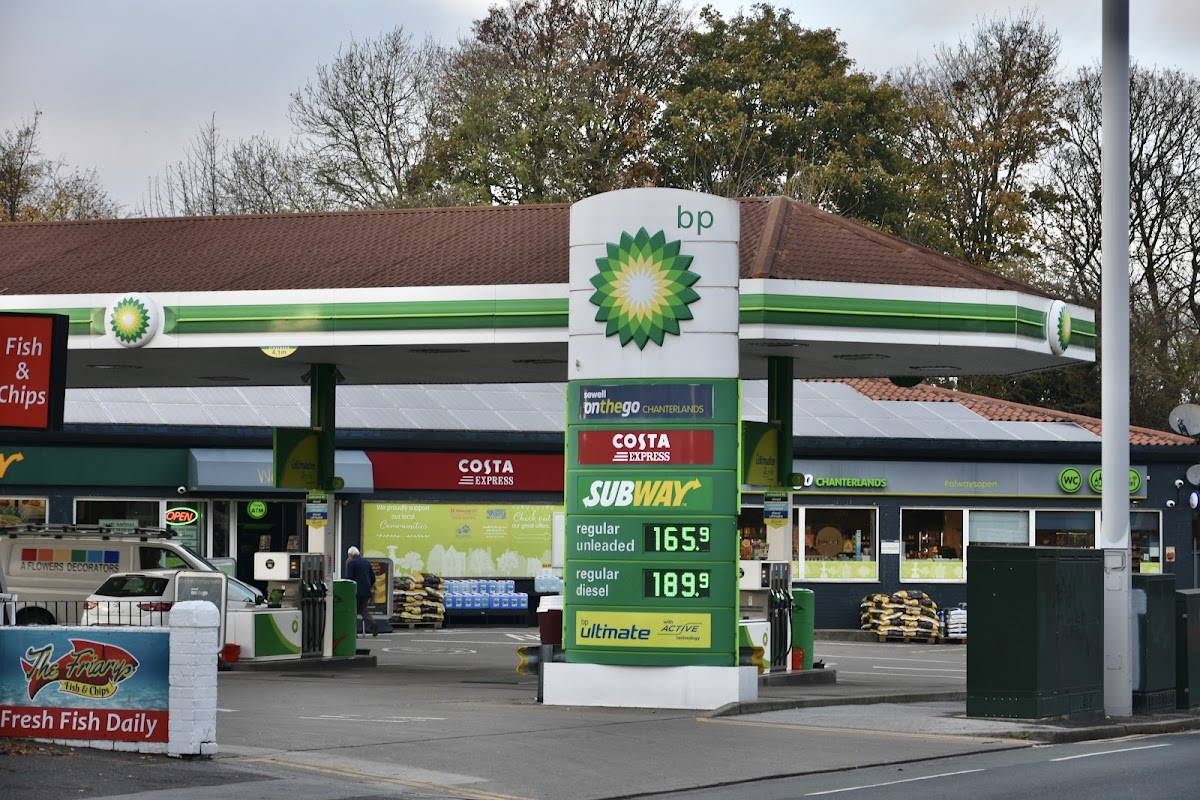 bp - Petrol Stations in hull
