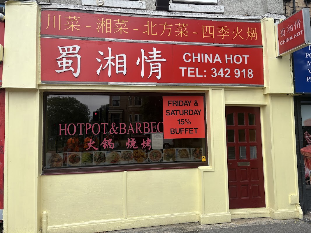 China Hot