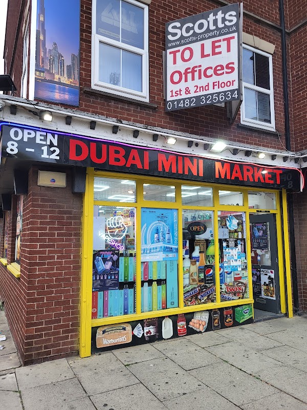 DUBAI MINI MARKET