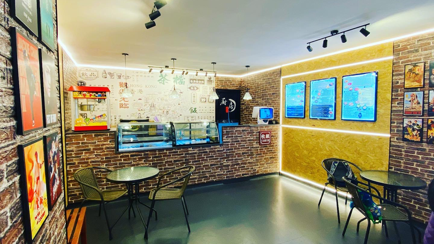 Hong Kong Station Takeaway 香港站