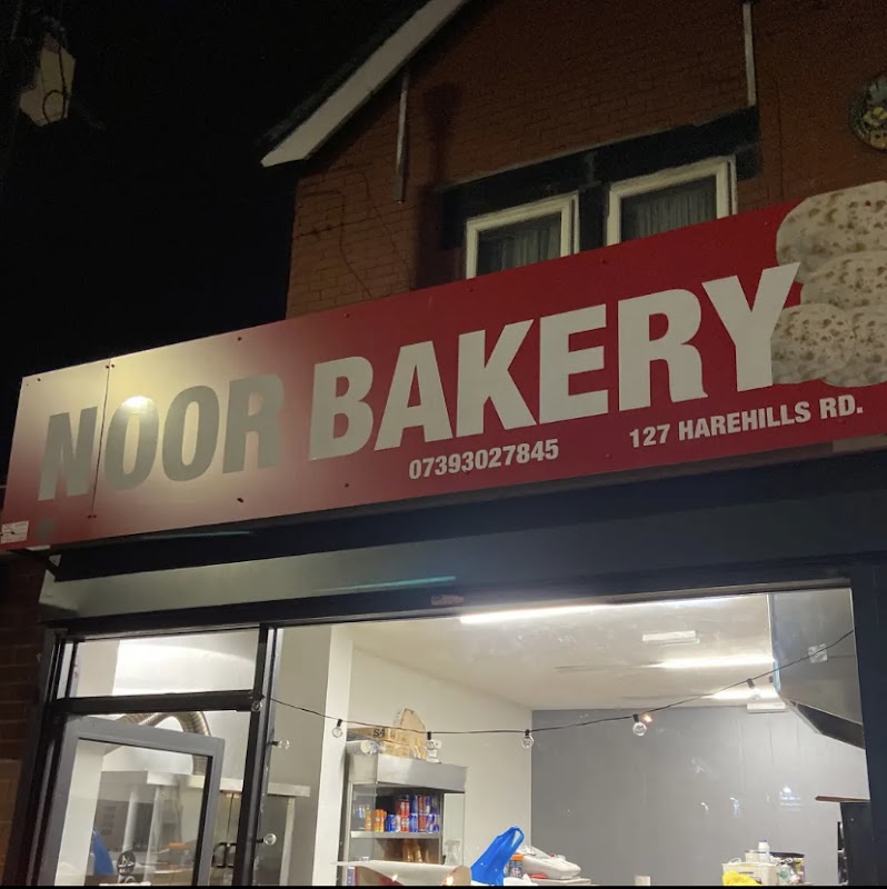 Noor bakery