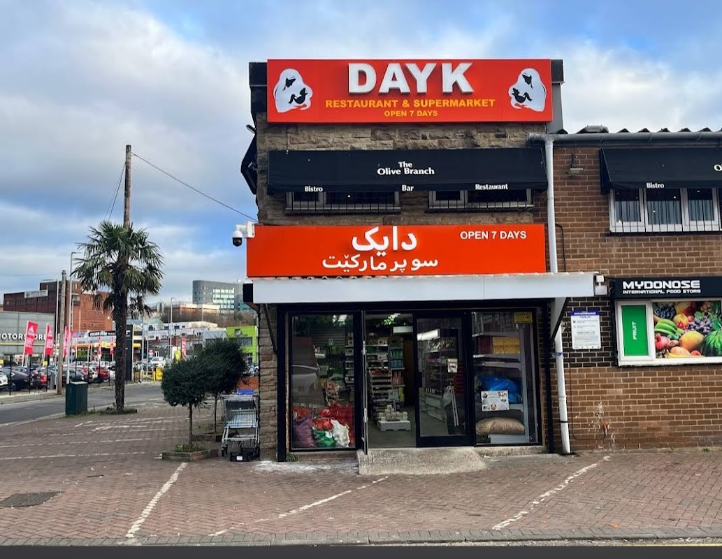 Dayk supermarket