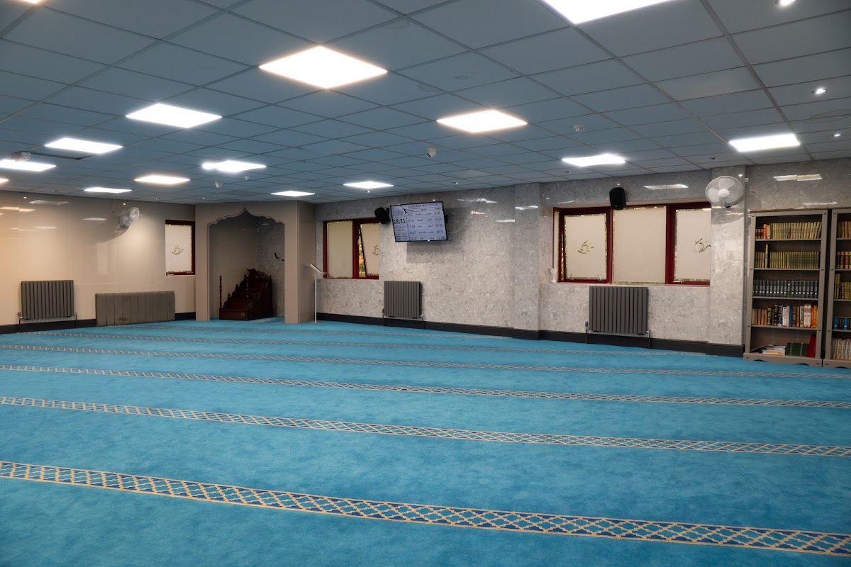Al-Rahmah Faith Centre
