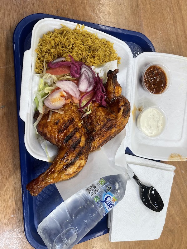 Chicken Gate
