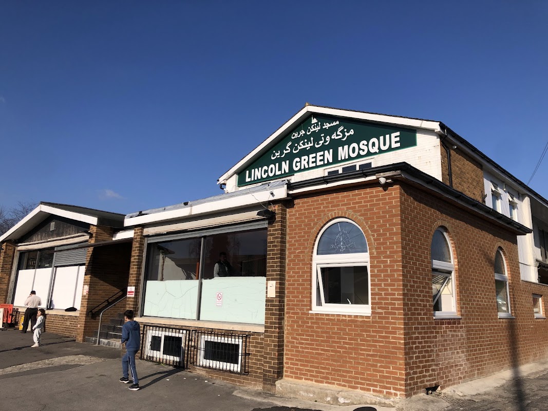 Lincoln Green Mosque