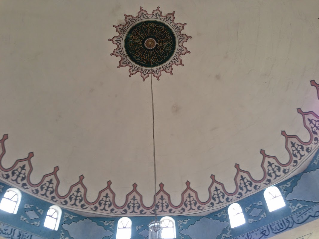 Masjid Ibraheem Leeds