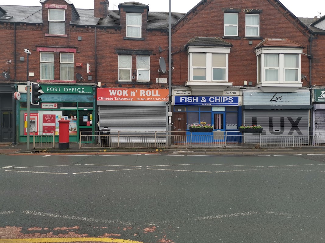 Milford Place Post Office