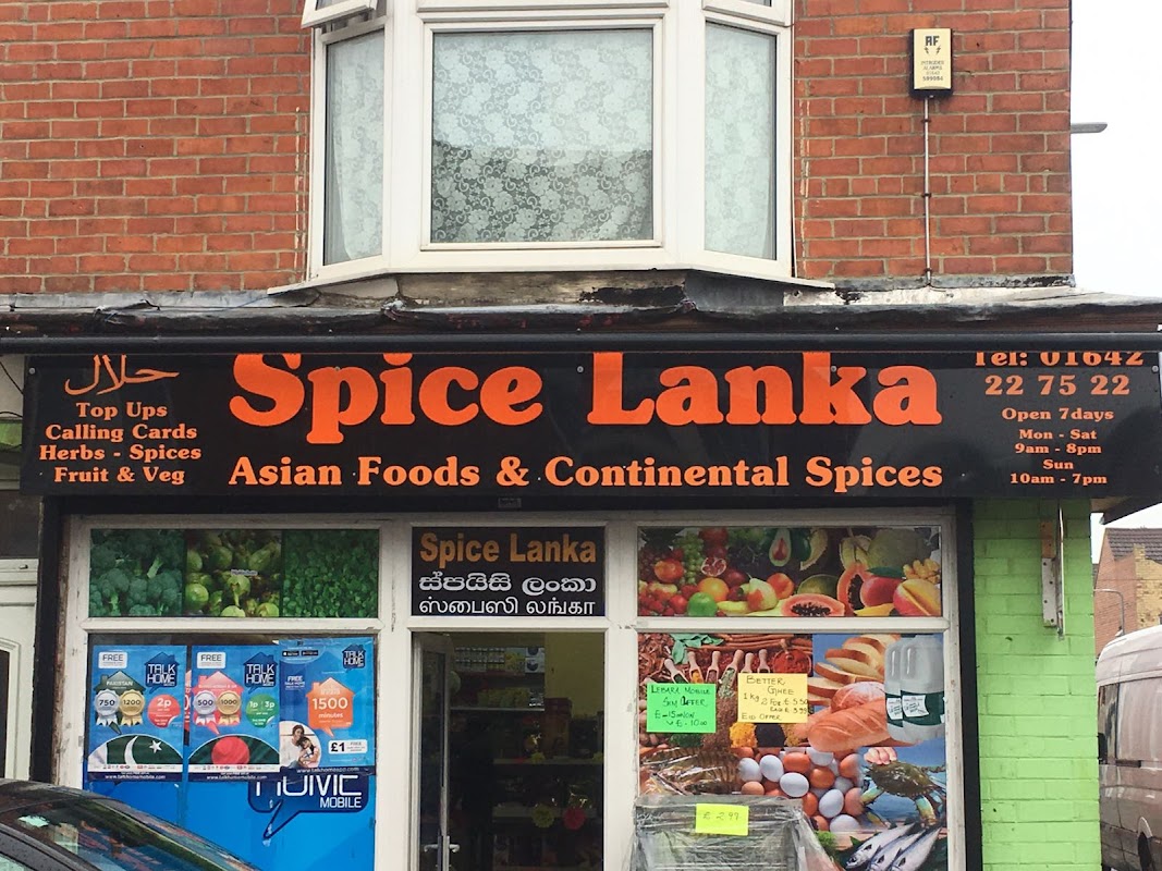 Spice Lanka