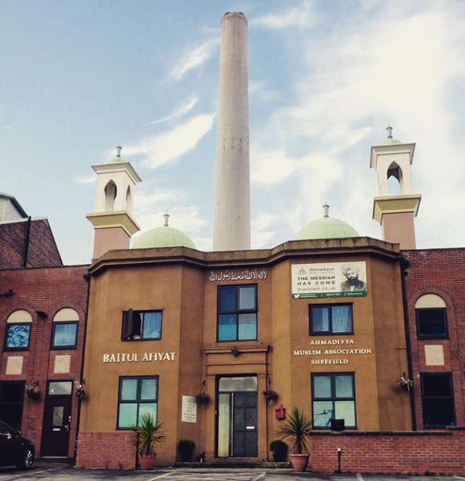 Baitul Afiyat Mosque - Sheffield