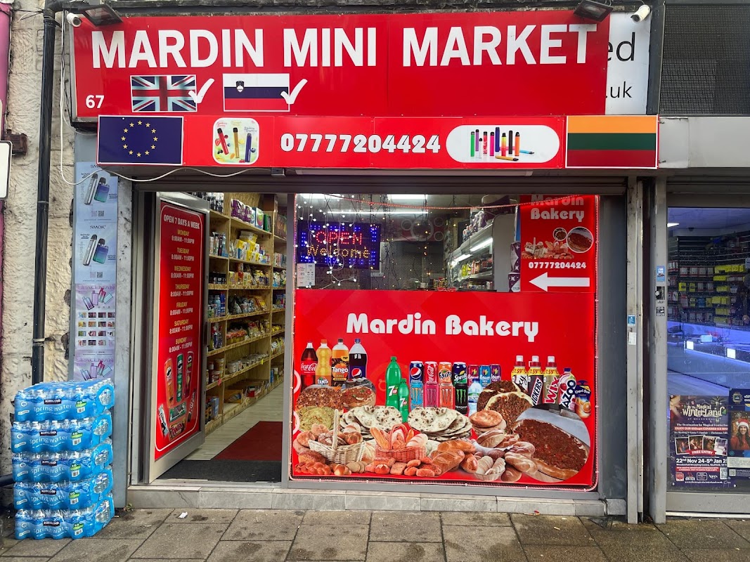 Mardin bakery