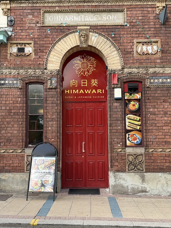 Himawari Sushi & Japanese Restaurant