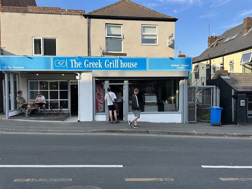 The Greek Grill house