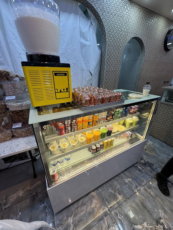 Zamzam Bakery