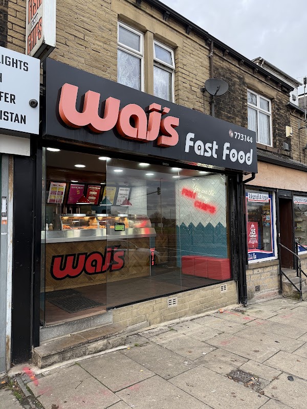 Wajs Fast Food