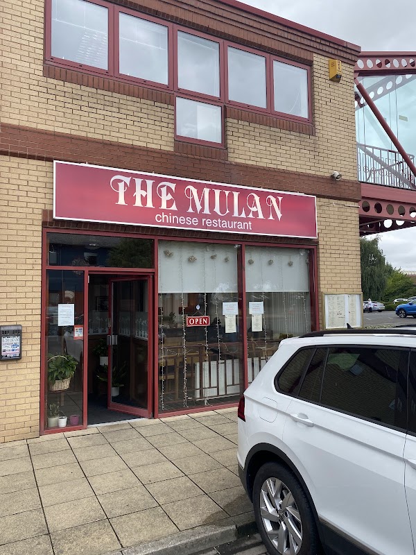The Mulan木蘭