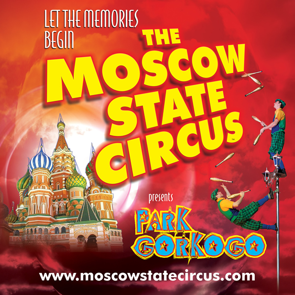 Moscow State Circus Image 3