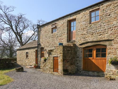 Old Hall Byre Image 3