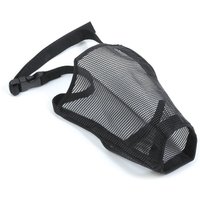 Black Ancol Mesh Muzzle S 2 with adjustable strap and breathable mesh fabric for small dogs.