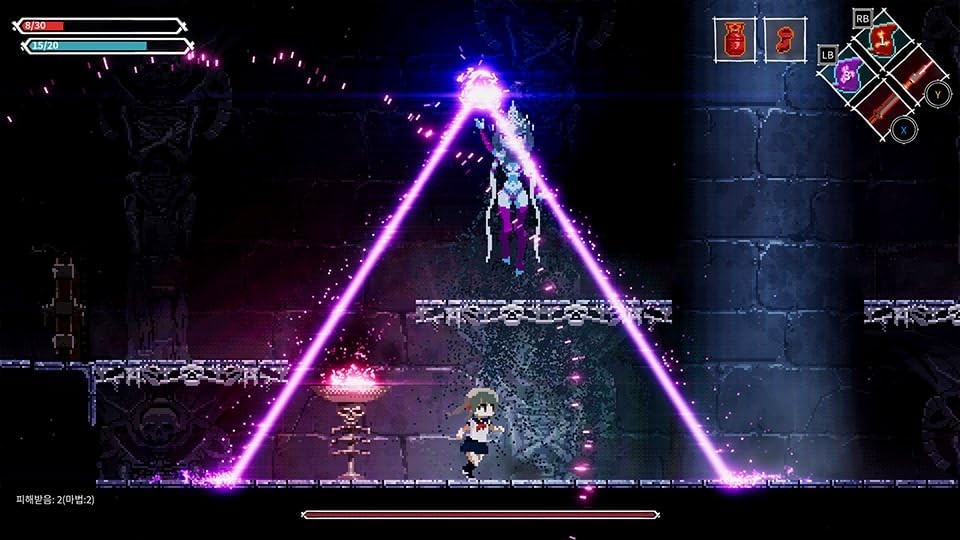 Lost Ruins - Switch - image 4