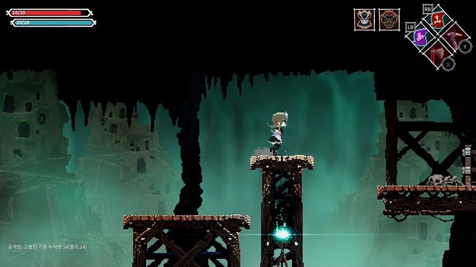Lost Ruins - Switch - image 5