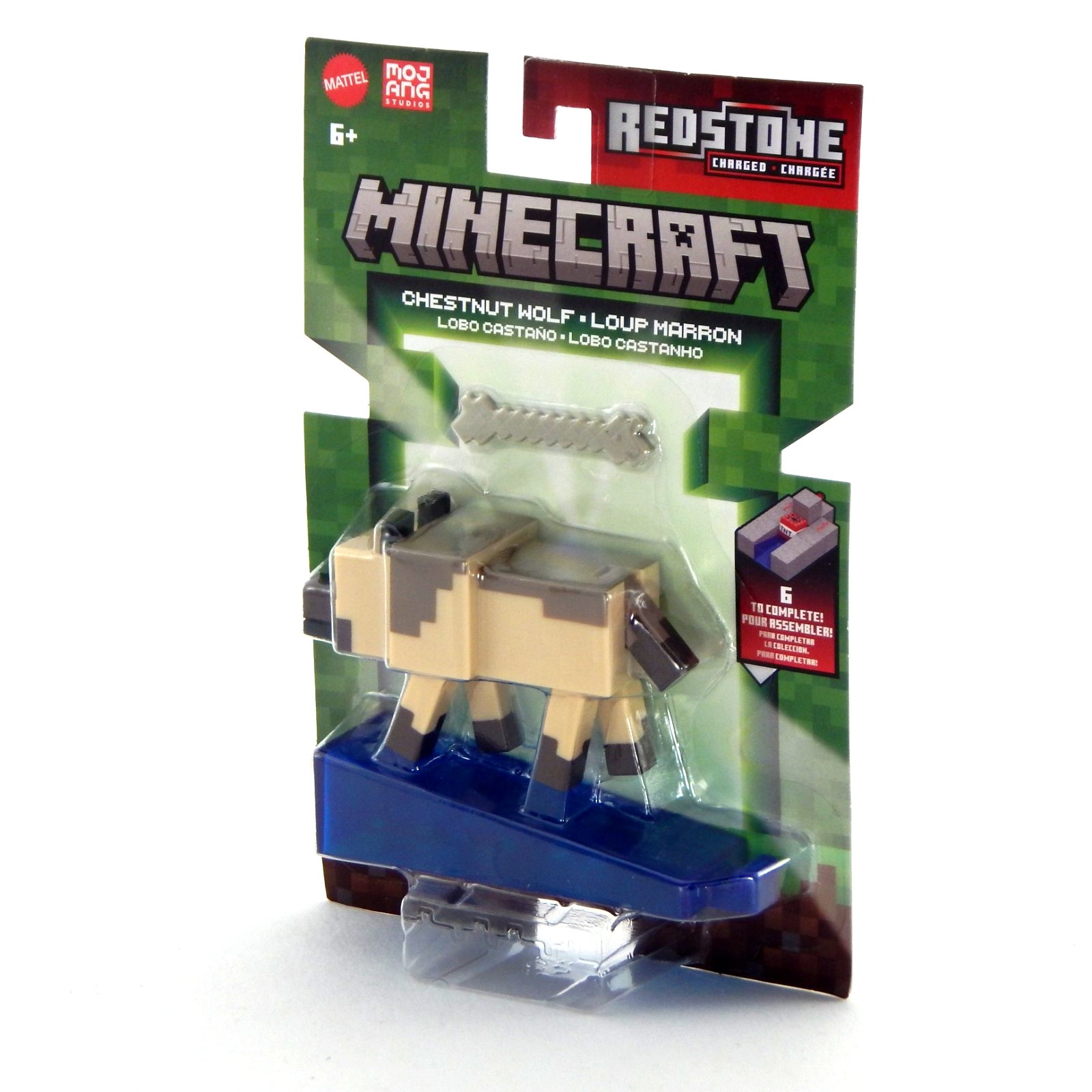 Minecraft Redstone Chestnut Wolf Figure with Building Piece - image 4