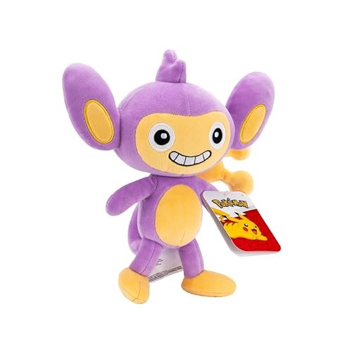Pokemon Aipom 20cm Soft Toy - image 2