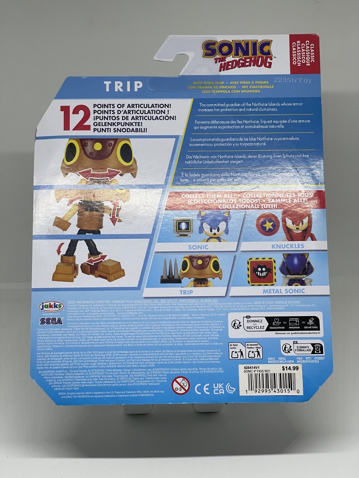 Sonic The Hedgehog 4” Espio Figure with Item Box Accessory - image 2