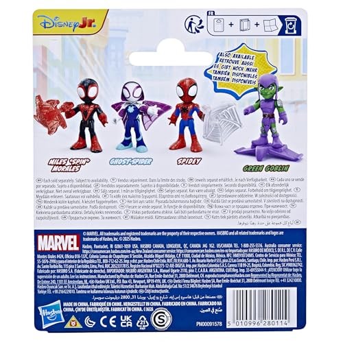 Spidey and his Amazing Friends Figure (Styles Vary) - image 4