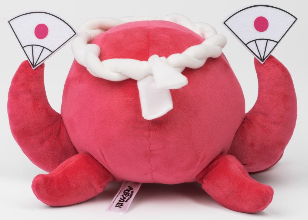 Parodius Plush - Tako - image 4