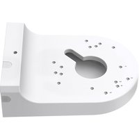 White TP-Link VJB-240 junction box with multiple mounting holes and a curved design for VIGI cameras.