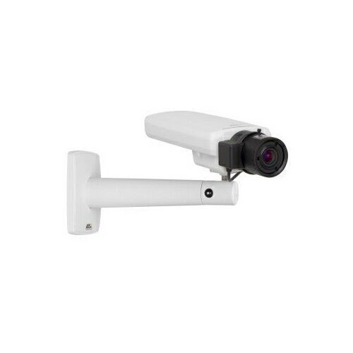 White outdoor security camera with a cylindrical lens and adjustable mount, featuring a sleek design and IP rating for weather resistance.