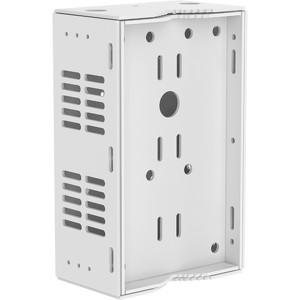 White metal junction box with ventilation slots, designed for security camera installation, featuring multiple mounting holes for easy attachment.